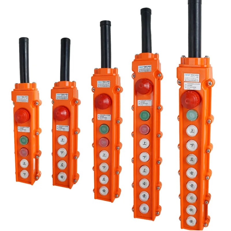 COB-61A COB-62A COB-63A COB-64A Rain proof crane control switch lifting button electric hoist operating handle