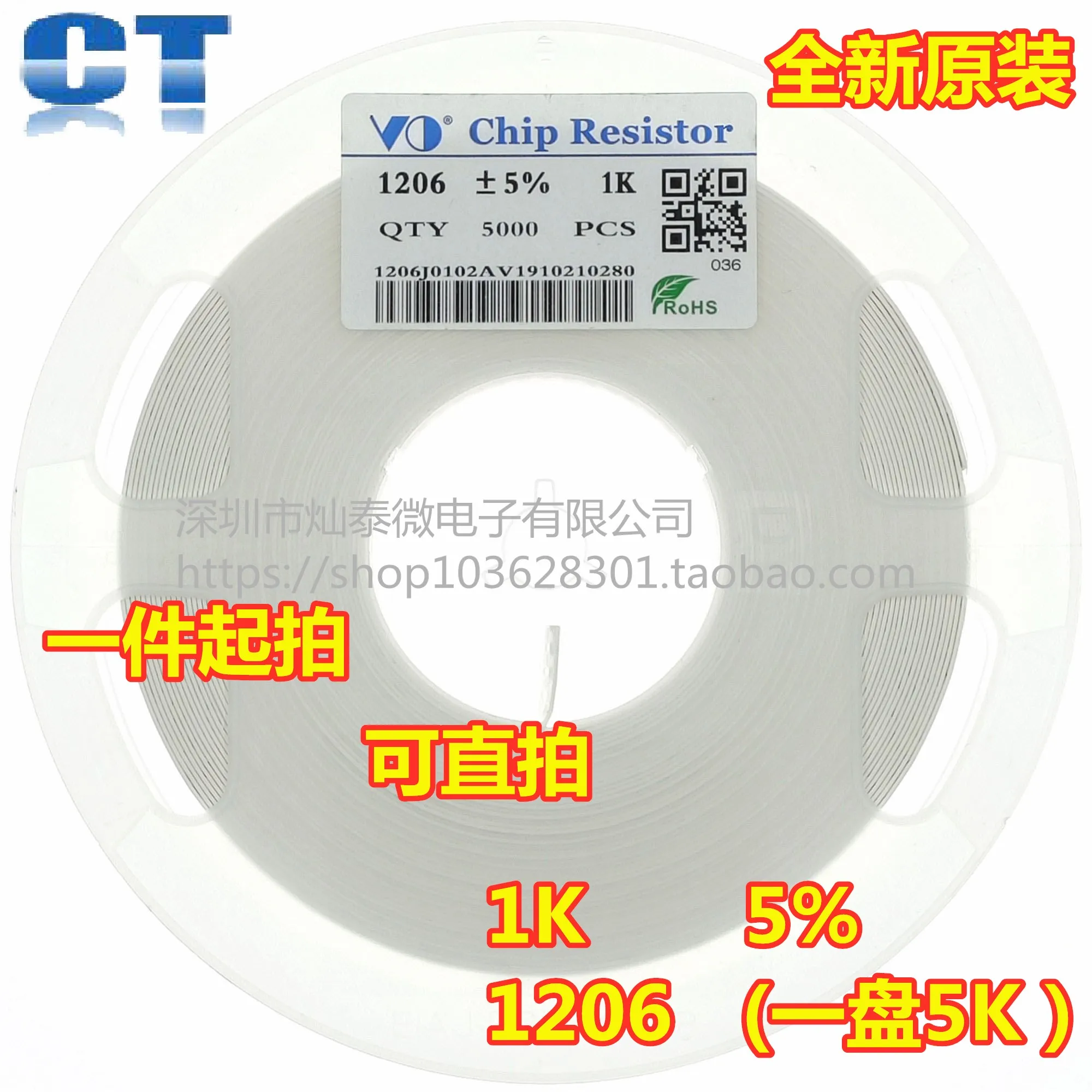 Free Shipping 1206 …