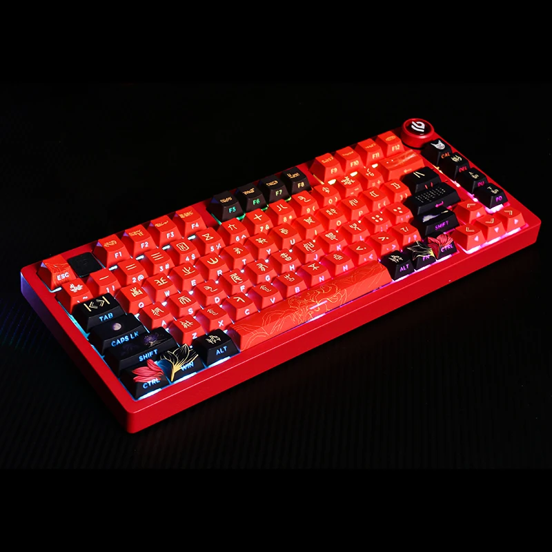 Linghu Cultivation Theme Keycaps Original Factory Height Side Engraved Transparent Pbt Thermal Sublimation Madlions 68 87 98 Key