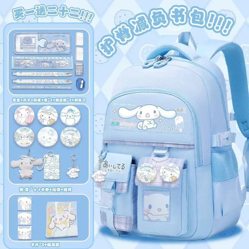 Sanrio New Yugui Dog Schoolbag Student Large Capacity Burden Reduction Shoulder Pad Large Capacity Backpack