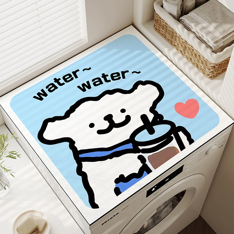 Line Puppy Drum Automatic Washing Machine Mat Diatom Mud Absorption Sunscreen Cover Cartoon Refrigerator Dust Cover Mat