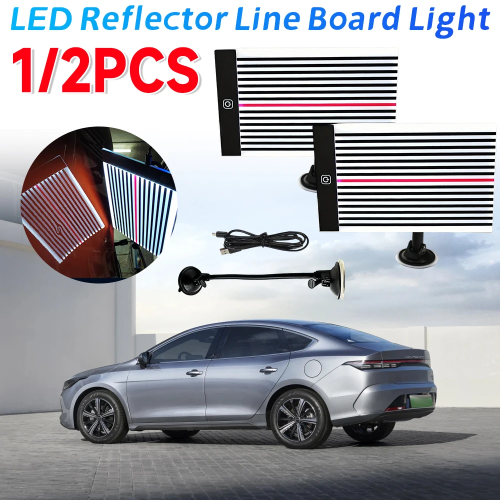 

LED Paintless Dent Repair Tool with USB Line Car Body Dents Light Reflector Paintless Dent Removal Checking Line Board Light