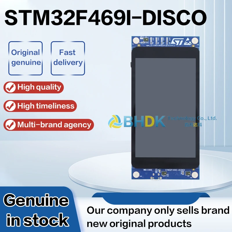 For STM32F469I‑DISCO Discovery Kit For STM32F469NI High Performance Microcontroller With Touch Screen Display