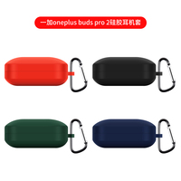 For One Plus Buds Pro 2 Soft Silicone Cover Wireless Bluetooths Earphone Washable Charging Case Protective Sleeve Bag