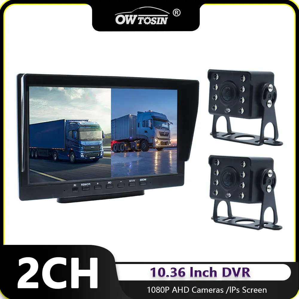 1920x1080P 10 Inch IPS Screen 2CH AHD Car Monitor Recording DVR 1080P IR Night Vision Vehicle Camera Truck Bus Trailer Pickups