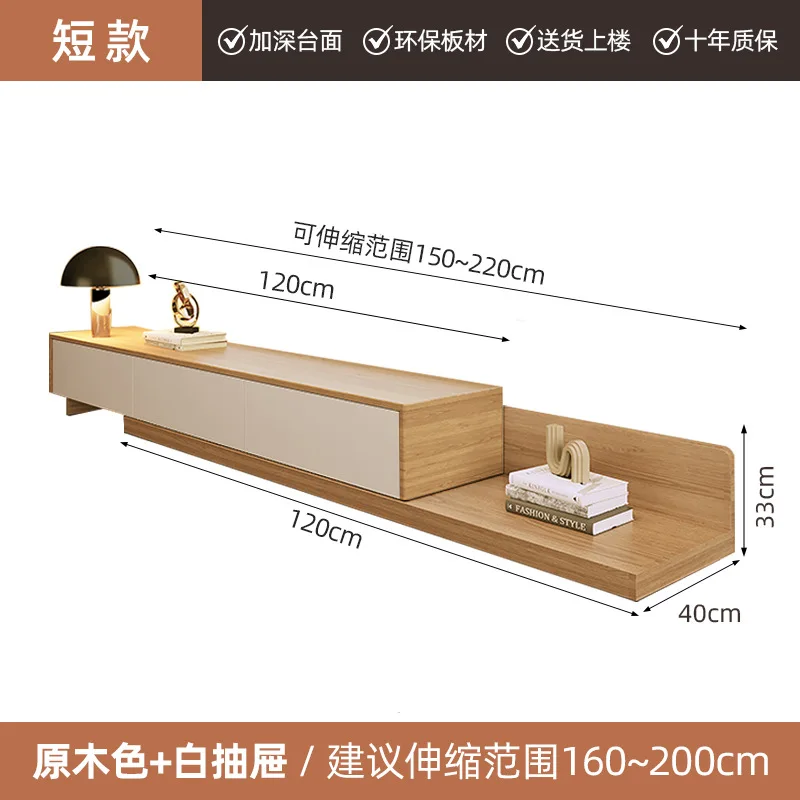 Moderner, leichter, luxuriöser Haushalts-Unterschrank, kleine Wohnung, Wohnzimmer, einfacher Boden-TV-Schrank