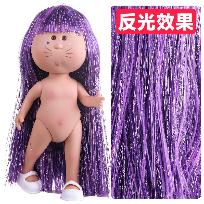 

Хит продаж 2026: Кукла-картошка 24 см, разноцветная, с прической, без одежды, для переодевания, подарок для детей