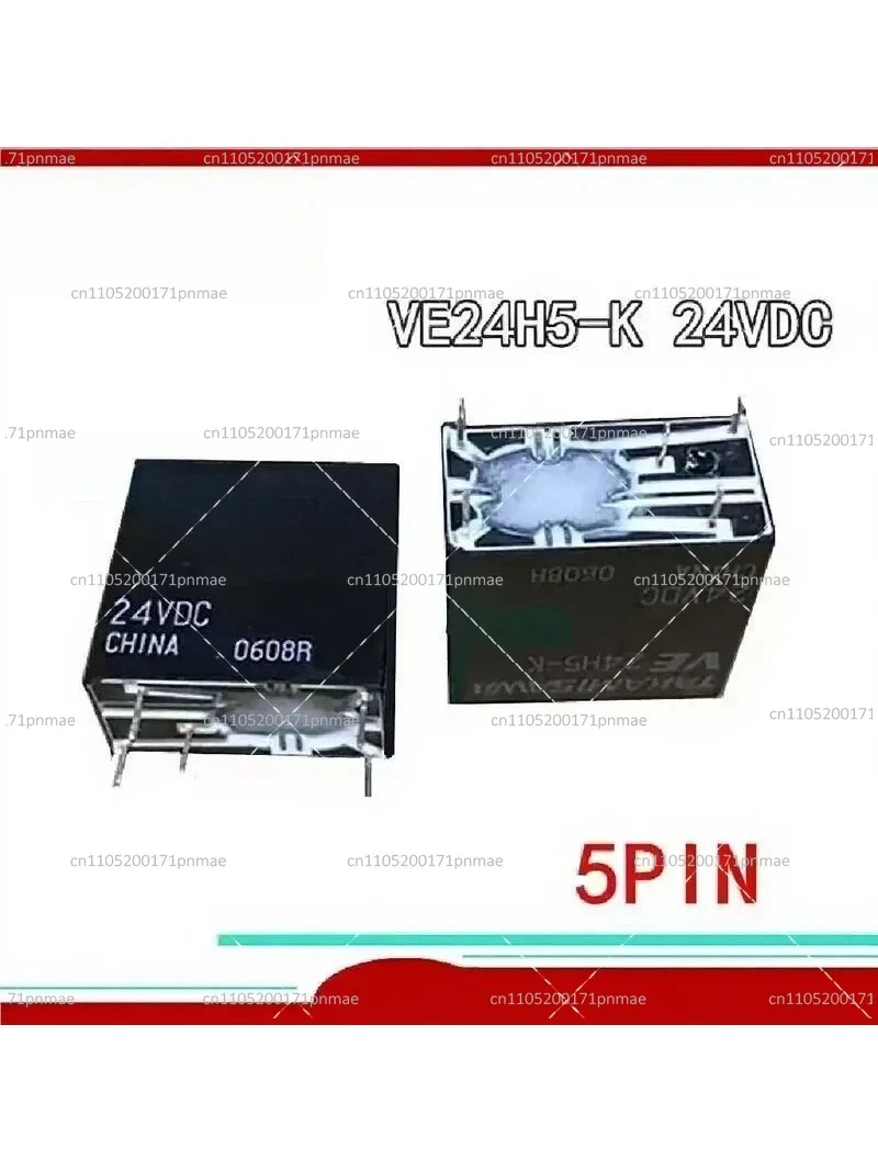 

5pcs 24V 5A 5-Pin Relay VE24H5-K 24VDC for Automotive Electrical Systems