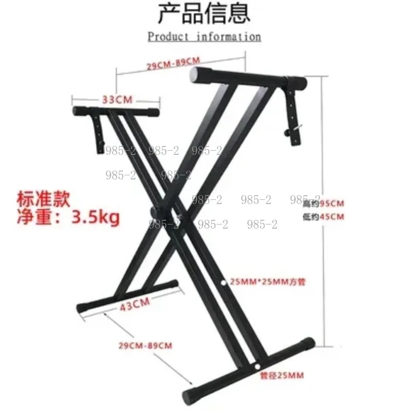 

Стойка для диджея, напольная, передвижная, со встроенным контроллером, не требует сборки, подставка для фортепианного оборудования