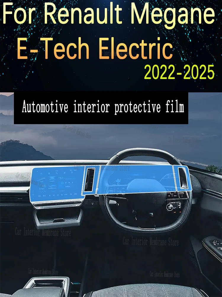 For Renault Megane E-Tech Electric 2022 Scratch-resistant protective film TPU for integrated screen of car navigation instrument