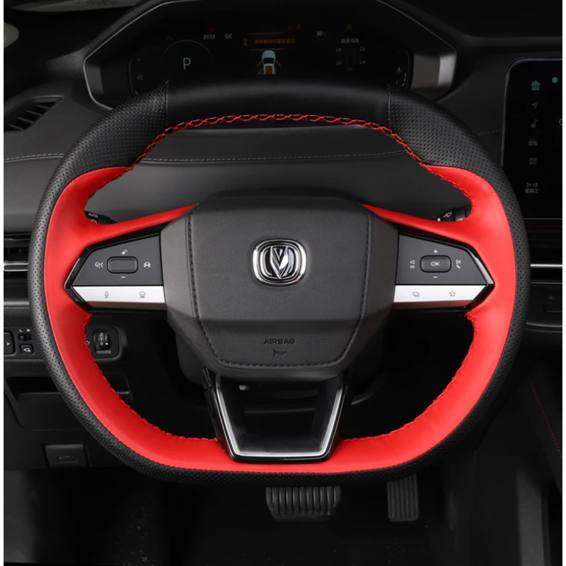 For Chang an cs55 plus DIY genuine leather carbon fiber hand sewn steering wheel cover