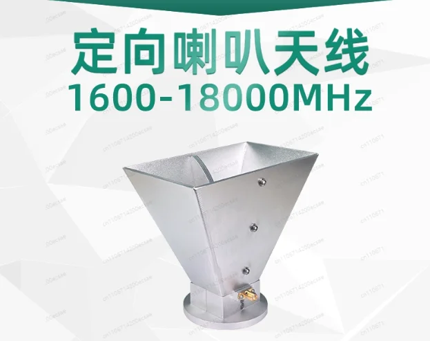 1.6-18GHz 16dBi Double Ridge Horn Antenna for EMC EMI Testing C Ku K Band Standard Gain Horn Antenna for Anechoic Chamber