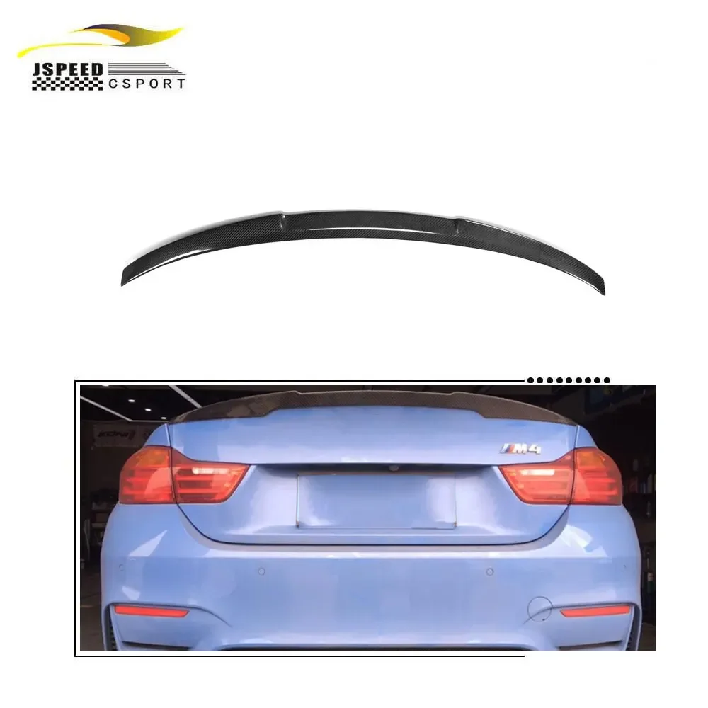 Jcsportline Carbon … - image