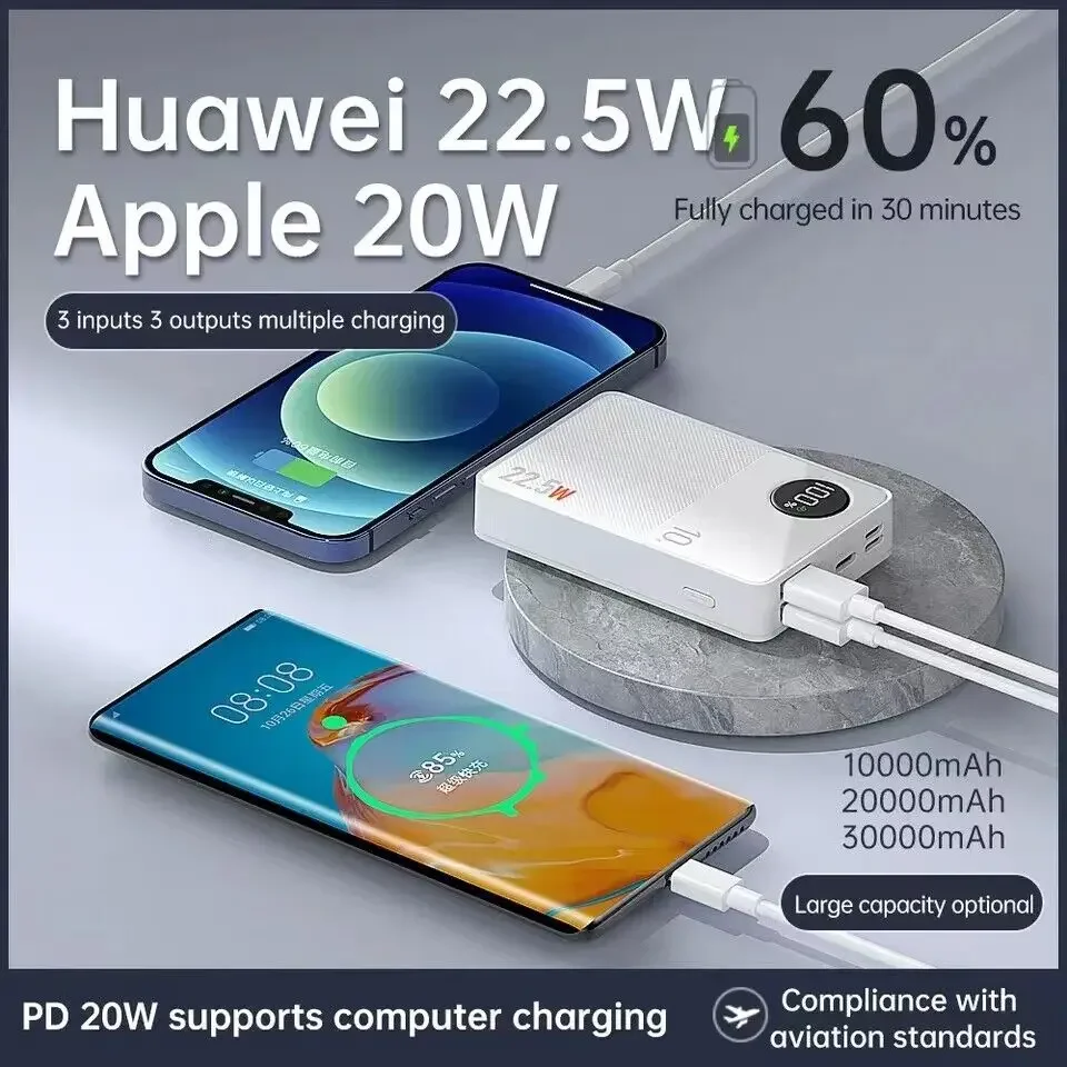 1/2/30000mAh Portable Charger PD20W Fast Charging External Battery Power Bank