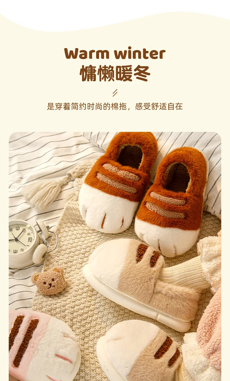 Neue Flauschige Katzenpfoten-Hausschuhe für Damen, Neuartige Kätzchen-Slipper, Flauschige Kätzchen-Hausschuhe, Damen Kawaii Anime Krallen-Slipper – Detail 5