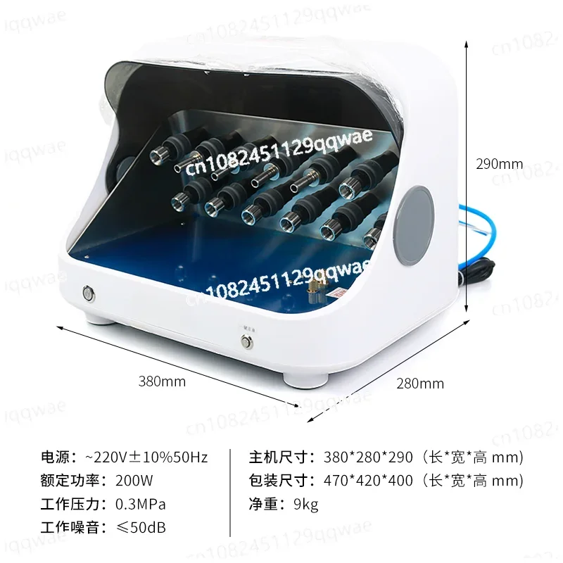 

High and Low Speed Mobile Phone Maintenance Machine Equipment Lubricating Oil Maintenance All-in-one Machine