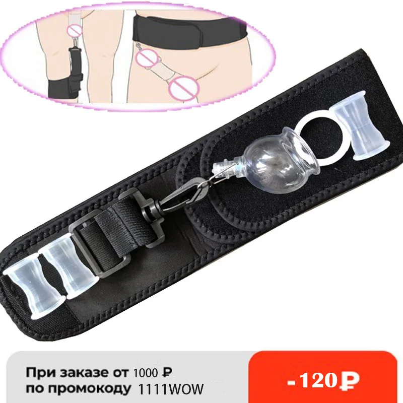Penile Extension Device: Real Results, Science-Backed Progress My Personal Journey