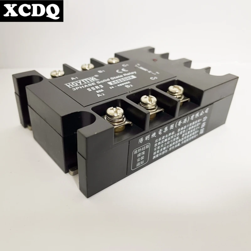 3 مراحل تتابع الحالة الصلبة التيار المتناوب إلى التيار المتناوب 75-280 فولت المدخلات 24-480 فولت تحميل 110 فولت الطاقة الإصدار 220 فولت 230 فولت مرحل التحكم في الجهد 10-100A