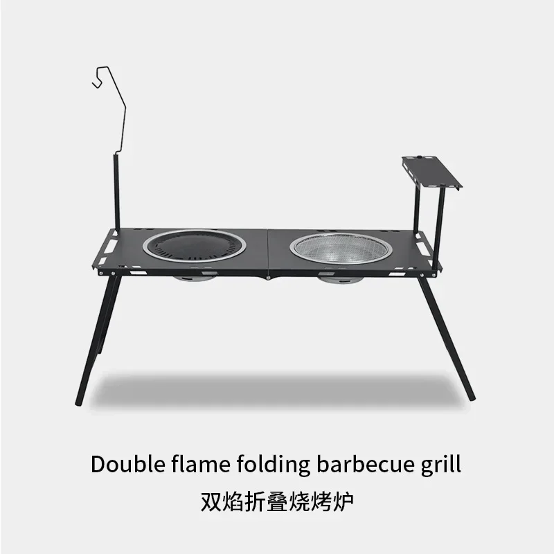 j4 outdoor carbon grill outdoor camping folding barbecue grill surrounding stove tea making integrated table