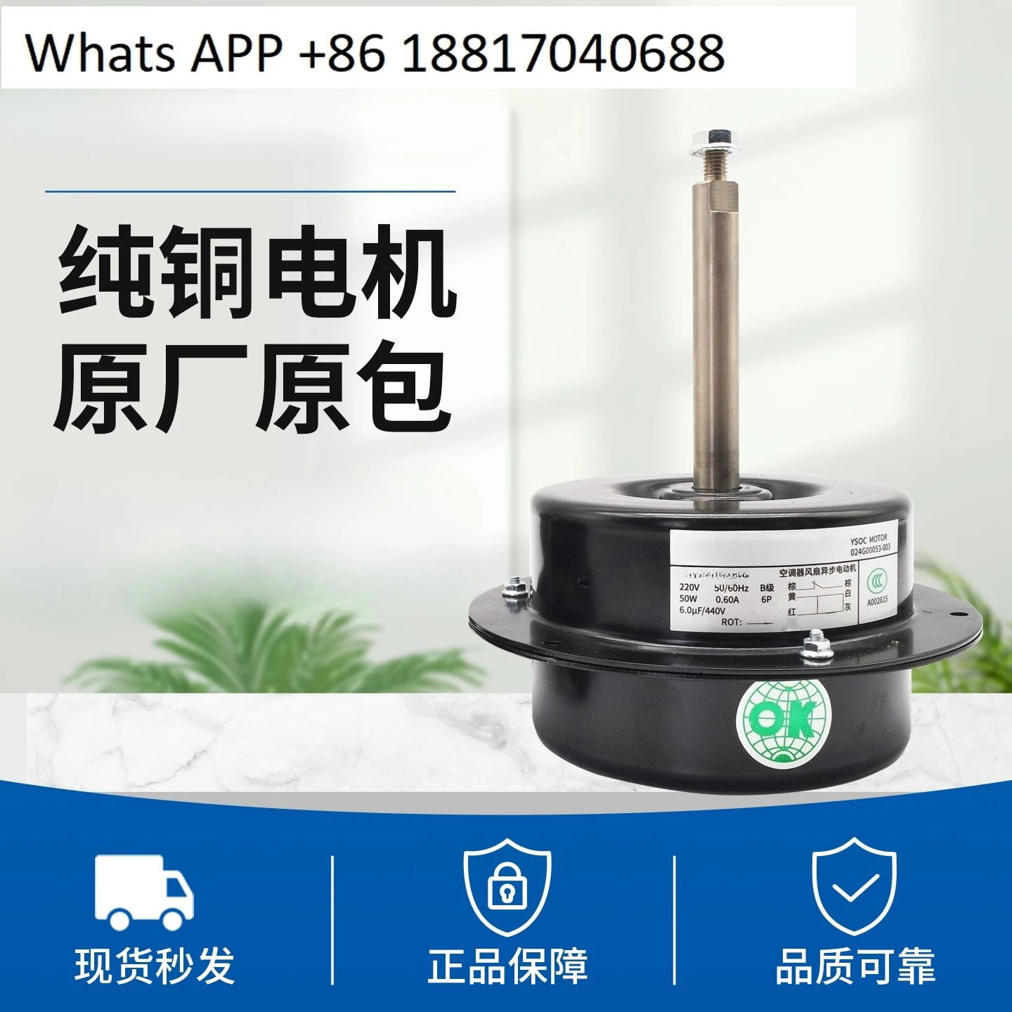 Suitable For Air Co… - image