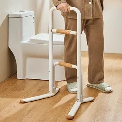 Get Up Safely Bed Handrails No Punching Bedside Railing Assist Device Bathroom Toilet Grab Bars Stand Disabled Accessories