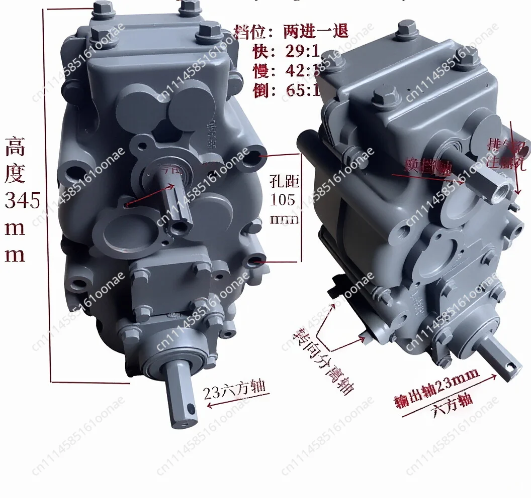 Track car gearbox, laminating machine, cutting machine, transplanting machine, lawn mower gearbox teeth