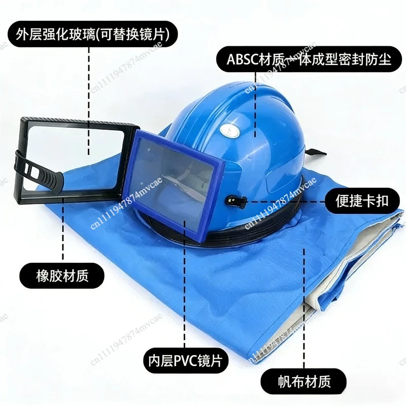 Air Conditioning Oxygen Supply Sandblasting Helmet Flat Glass Lens Sandblasting Cap One-piece Two-piece Sandblasting