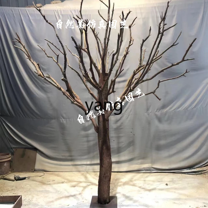 LMM simulation dead tree large, modeling tree decorative dry branches real trunk