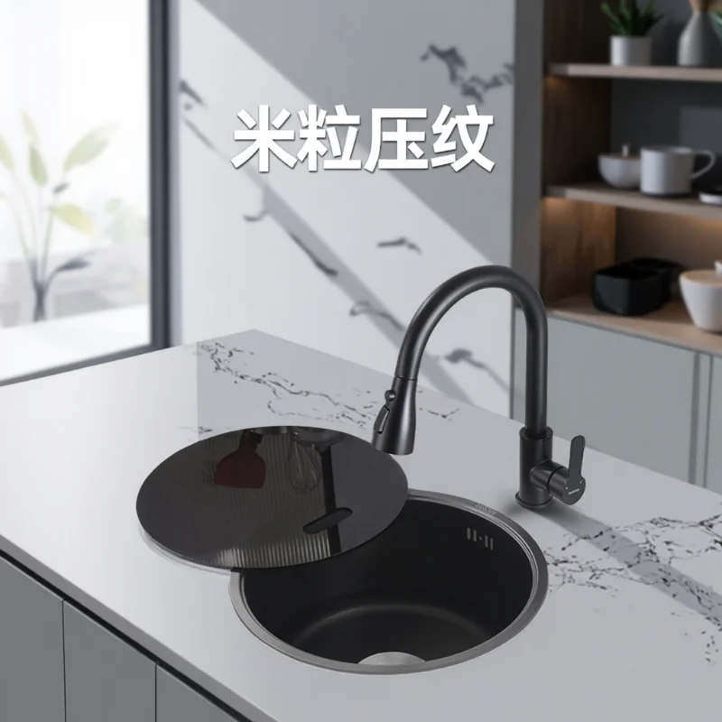 

304 stainless steel round embossed invisible belt cover plate Nakajima bar counter hidden western kitchen