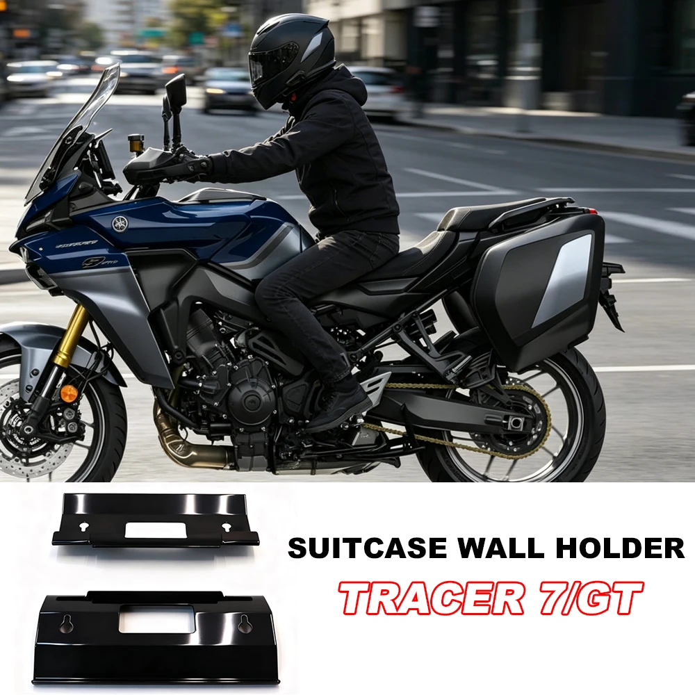 

Tracer7GT Motorcycle Suitcase Wall Holder Side Cases Mounting Brackets For Yamaha Tracer7/GT Side Box Wall-Mounted Storage Rack