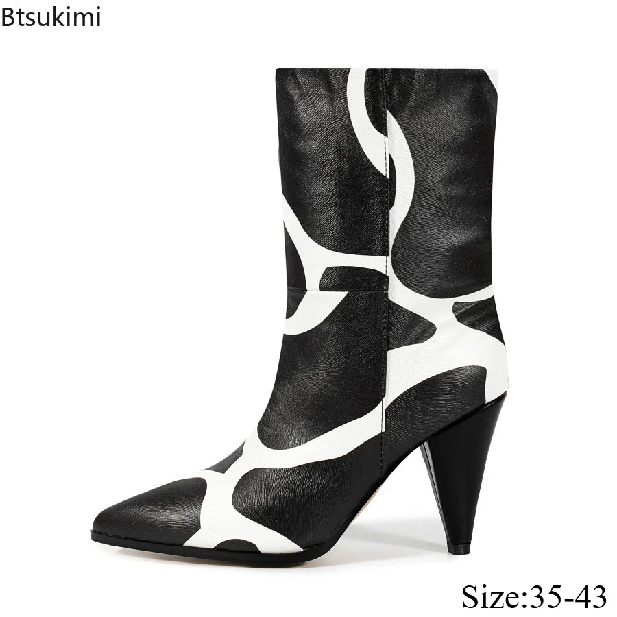 Women Two Tone Pointed High-heeled Mid Length Boots Mixed Color PU Leather Knee High Boots Autumn Winter Fashion Sexy Party Shoe
