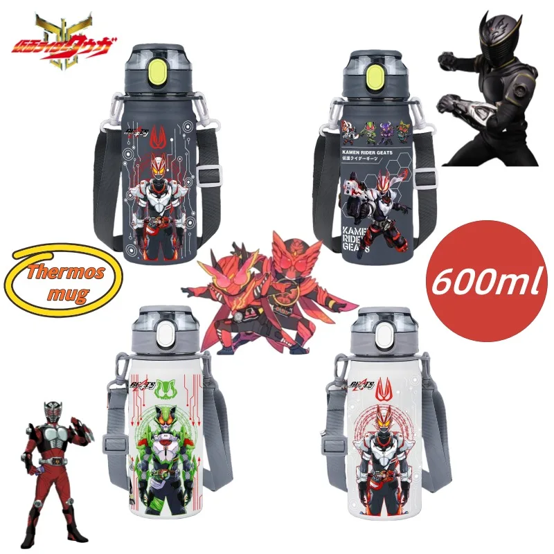 kamen-rider-geats-anime-bidimensional-caneca-isolada-de-aco-inoxidavel-criativo-de-alto-valor-portatil-antiderrapante-estudante-copo-de-agua