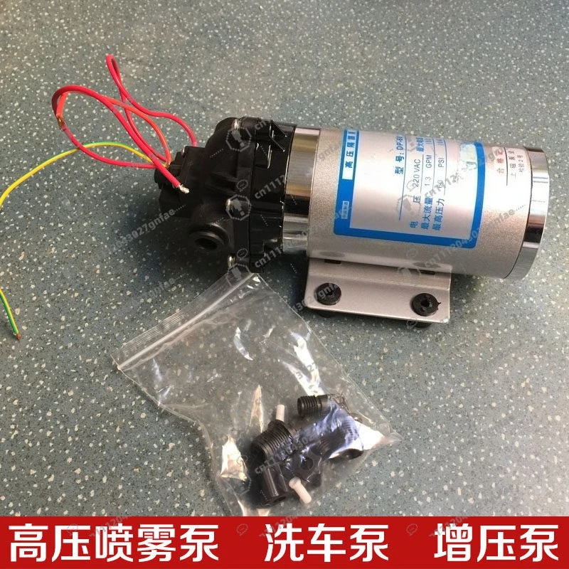 Industry Miniature High Pressure Diaphragm Pump DP-60 12V~24V~220V Spray Pump Booster Pump
