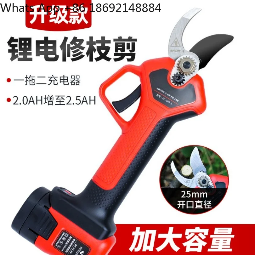 Fruit tree rechargeable electric shears for pruning branches, special for household gardening pruning shears