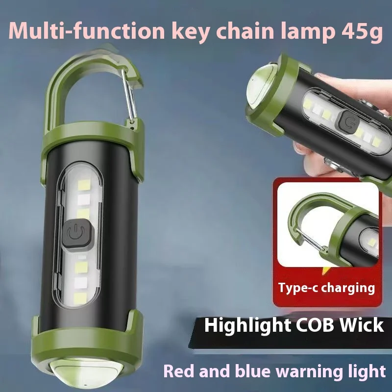 Multi-Functional EDC Portable Lanterns New Mini Keychain Flashlight Home Outdoor Emergency Ultra-Bright COB Pocket Torch