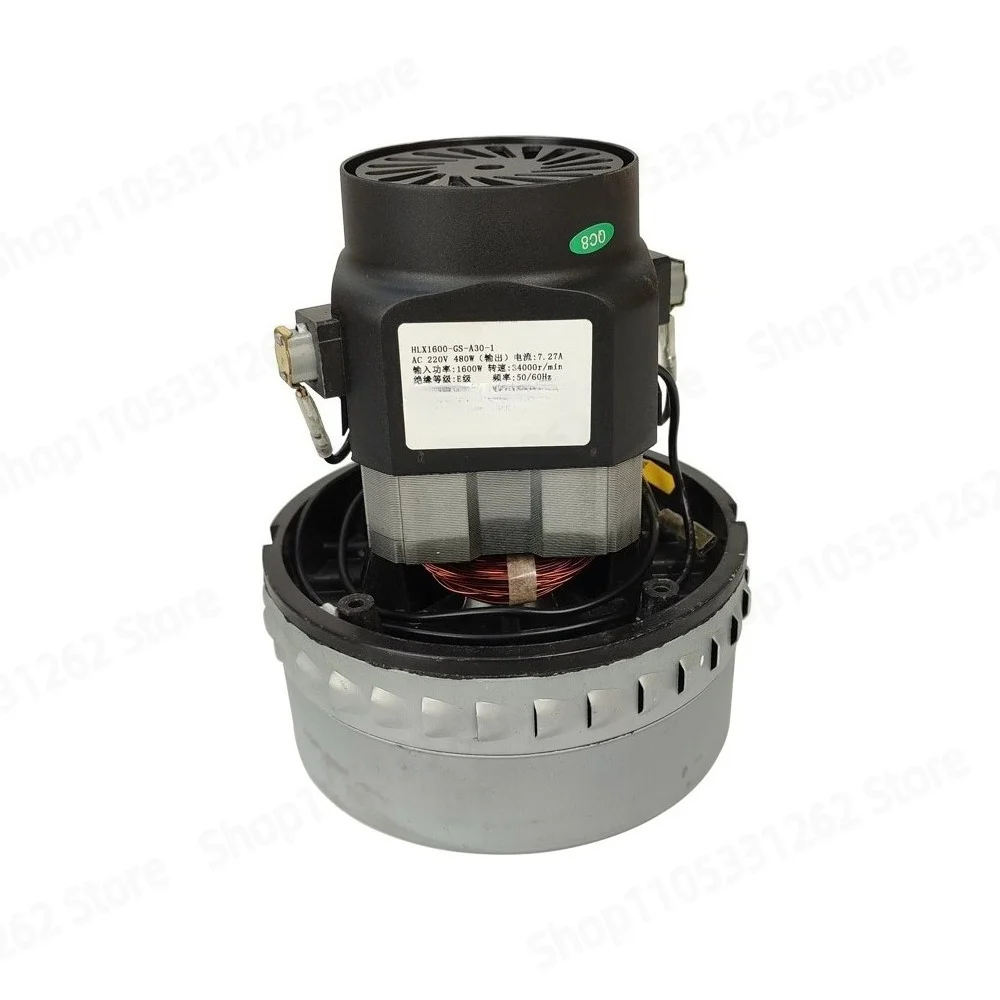 For HLX1600-GS-A30-1 1600W Household Vacuum Cleaner Series Motor