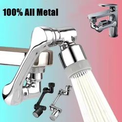 New Universal Metal Copper Faucet Spray Head Tap Extension 1440° Rotation Kitchen Faucet Aerator Extender 1080° Sink Sprayer