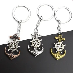 Vintage Ship Anchor KeyChain Punk Ship Captain Wheel Rudder with Nautical Charm Pendant  For Men Jewelry Travel Gift Souvenir