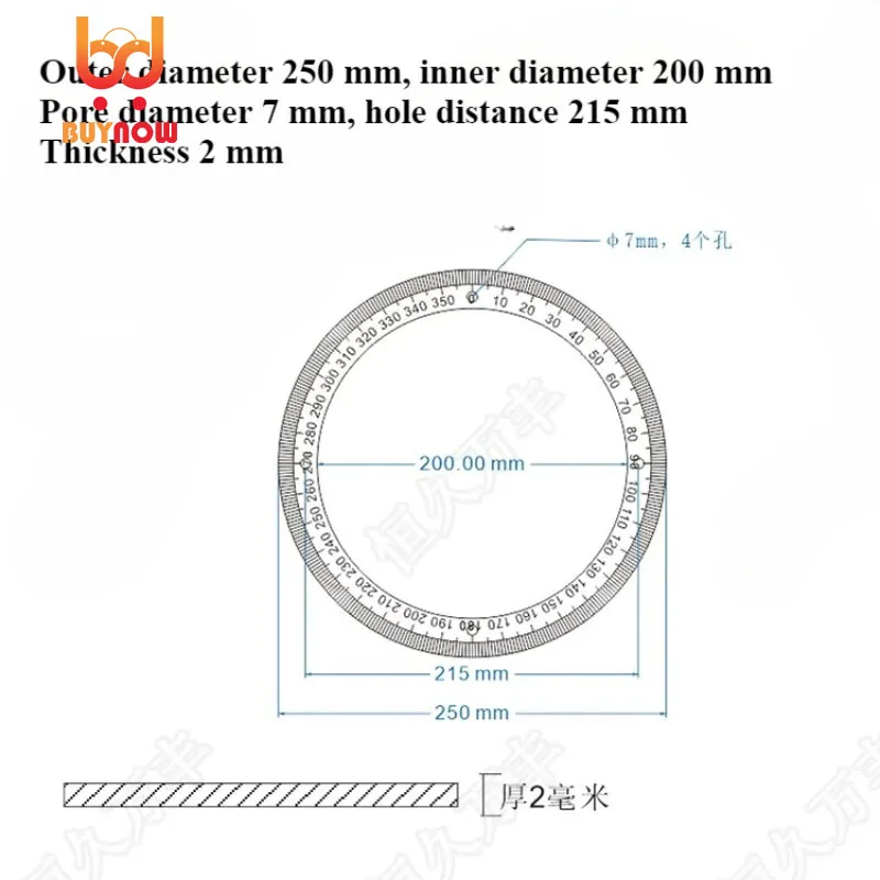 250x200x2mm Diameter:250mm Inner d:200mm Thickness:2mm 360 Degree Disc Mechanical Fittings Angle Measuring Ruler