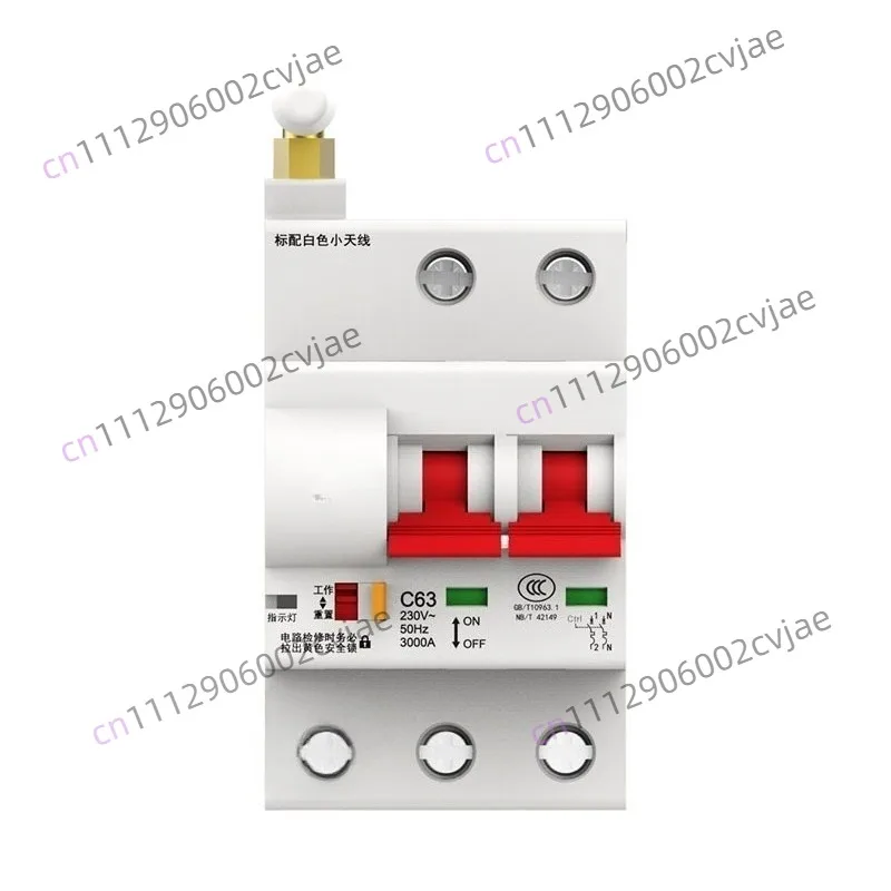 WiFi Smart Circuit Breaker Remote Control Switch Compatible with  APP for Home Automation Timer Power Monitor