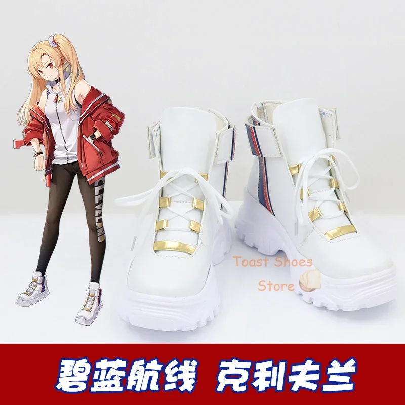 

Game Cosplay Comic Anime Game for Con Halloween Party Cosplay Costume Prop Anime Azur Lane Cleveland Shoes