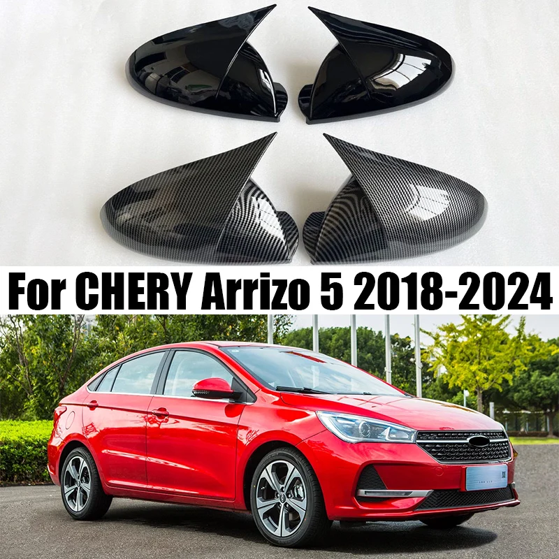 

For CHERY Arrizo 5 2018 2019 2020 2021 2022 2023 2024 Car sharp reverse mirror protective cover with turn signal