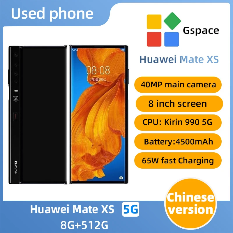 Huawei Mate Xs 5g 8,0 дюйма Складной OLED 4500 мАч Процессор HiSilicon Kirin 990 40-мегапиксельная камера Android Б/у телефон Huawei Mate Xs 5g 8,0 дюйма Складной OLED 4500 мАч Процессор HiSilicon Kirin 990 40-мегапиксельная камера Android Б/у телефон