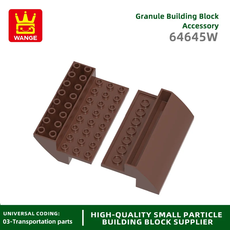 1ชิ้นล่าง NO.64645W บอร์ด64X40X24MM บล็อก MOC สีอุปกรณ์เสริมเข้ากันได้กับอิฐ DIY ของเล่นเด็กชิ้นส่วนประกอบ