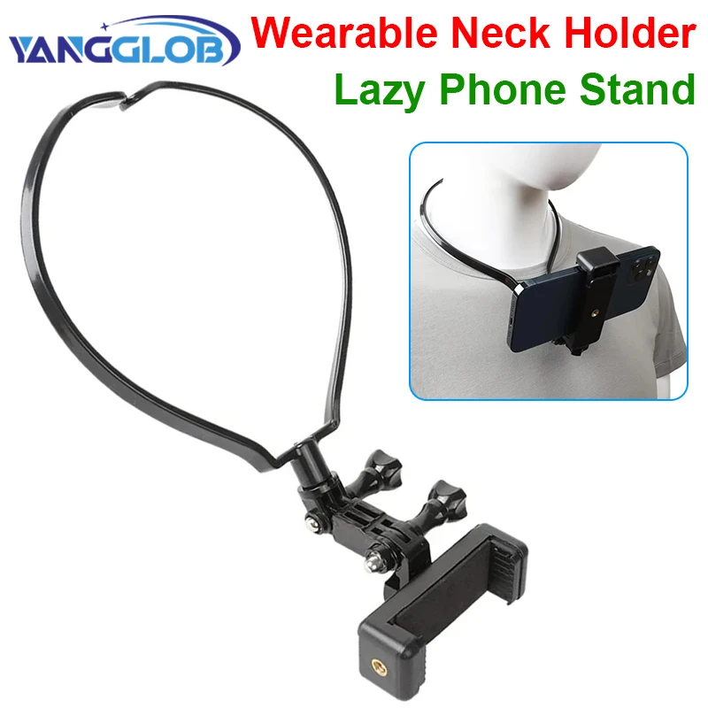 

Носимый держатель на шею без рук, подставка для ленивого телефона, универсальное подвесное крепление для IPhone 15ProMax, Samsung GoPro, кронштейн для док-станции