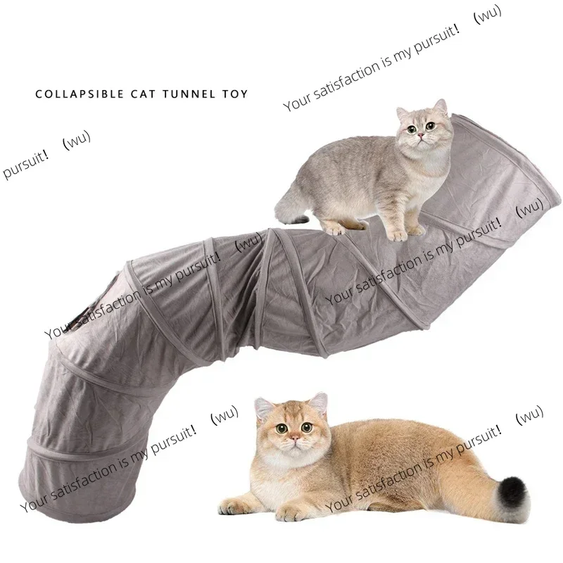 Cat tunnel pet supplies S-shaped cat play tunnel Folding cat tunnel