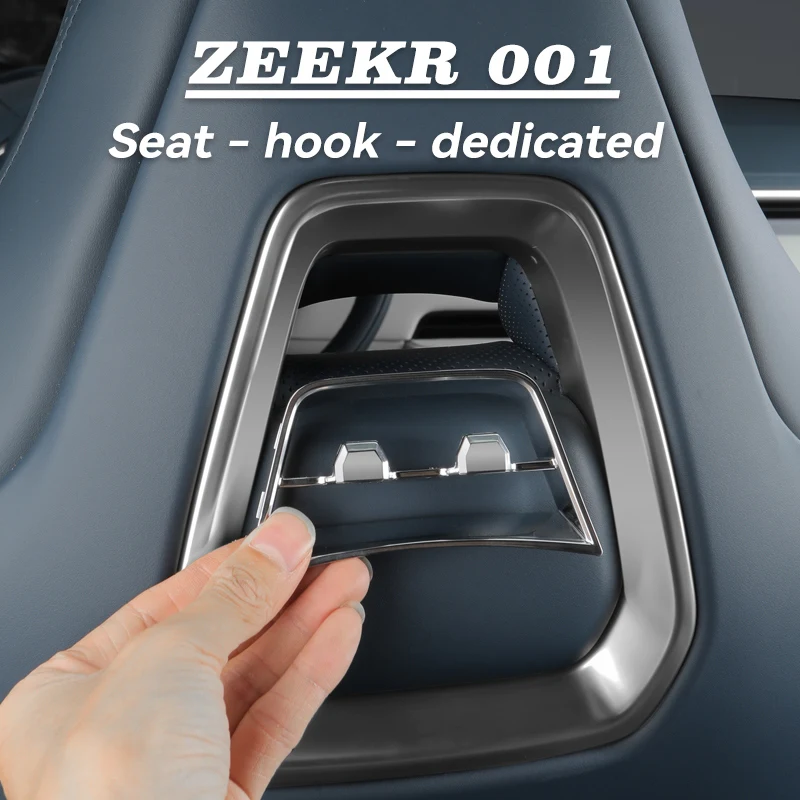 

For 2023-2025 ZEEKR 001 special seat back hook, car multi-functional storage, interior supplies, car storage hook