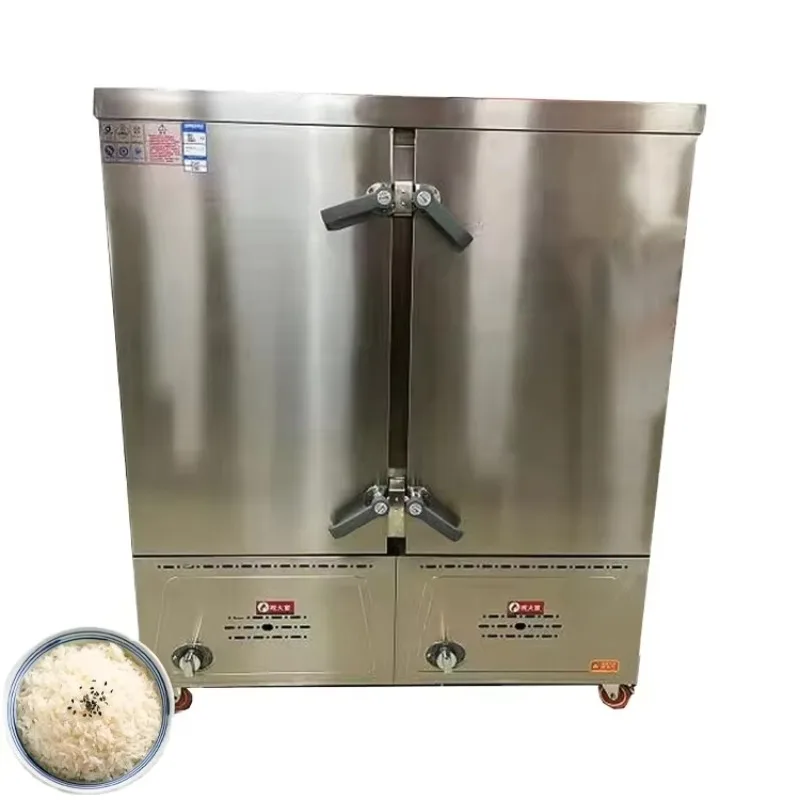 Commercial Gas and Rice Cooker Food Steamer Steam Cabinet Cooking Equipment With Engine Core Component