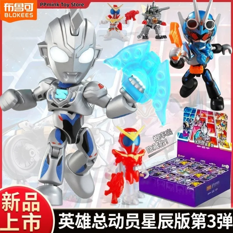 

Новая популярная игрушка Blokees V3 Heroes Station слепая коробка Супер Стайтай Фигурка Kamen Rider Игрушка в сборе Ультрамен Фигурка Игрушки в подарок