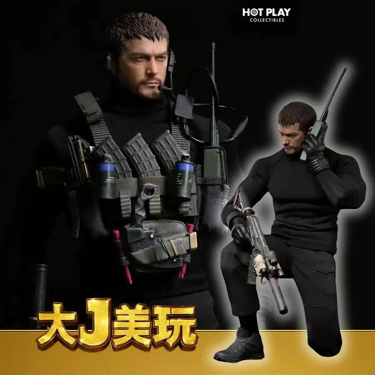 En stock, figura de acción de Resident Evil a escala 1/12, Chris Redfield, cazador de lobos, capitán, articulada, modelo coleccionable de anime, juguete.